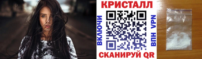 сколько стоит  гидра   АМФ VHQ  Сухиничи 