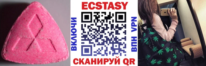 ЭКСТАЗИ бентли  сайты даркнета как зайти  Сухиничи 