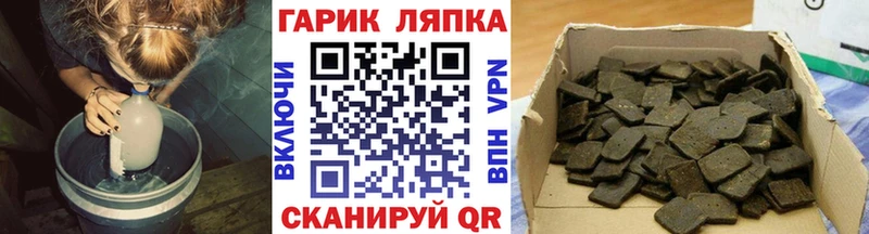ГАШИШ 40% ТГК  Сухиничи 