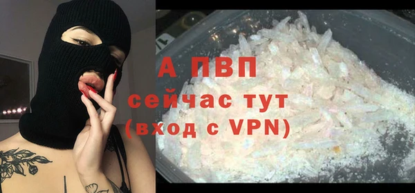 mdma Мегион