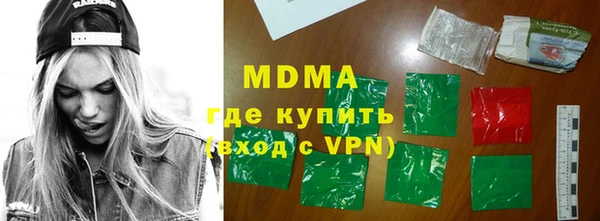 а пвп мука Магас