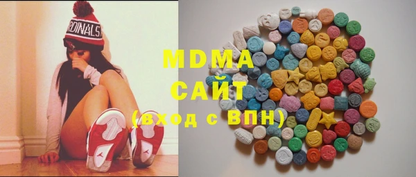 гашиш Медвежьегорск