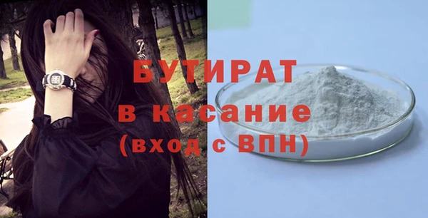 гашиш Медвежьегорск