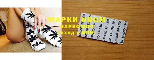 mdma Мегион