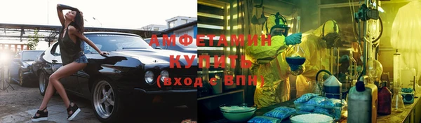 меф Майский
