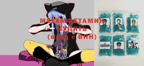 а пвп мука Магас