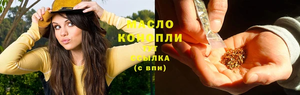 меф Майский