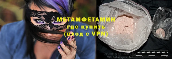 гашиш Медвежьегорск