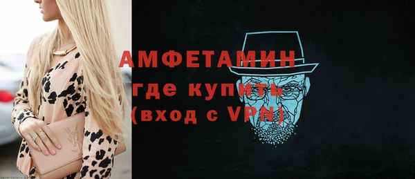меф Майский