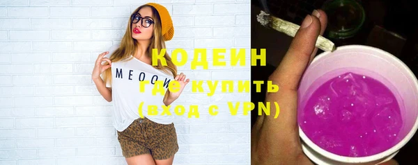 mdpv Лиски
