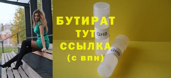 mdma Мегион