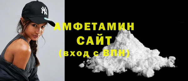 мефедрон Магадан