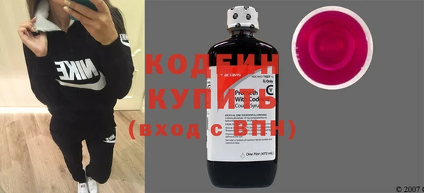 mdma Мегион