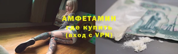 синтетический гашиш Медногорск