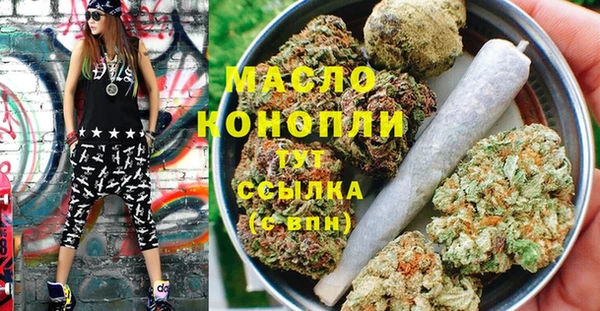 mdma Мегион