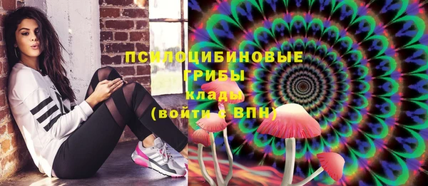 mdma Мегион