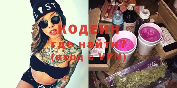 а пвп мука Магас