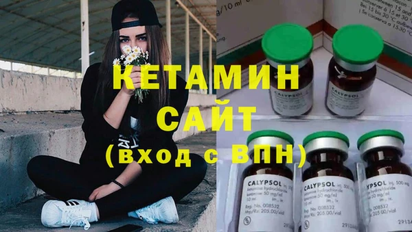 гашиш Медвежьегорск