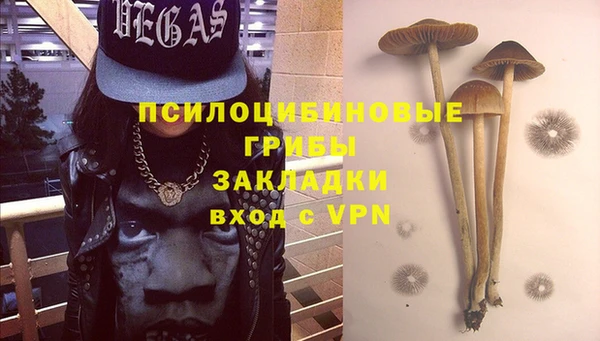 mdma Мегион