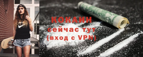 гашиш Медвежьегорск