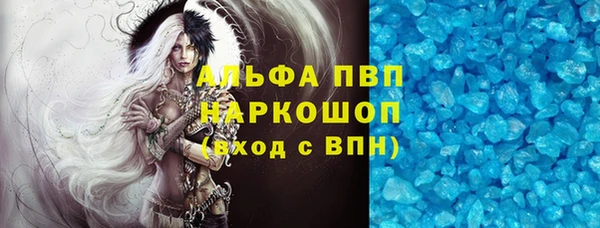 mdma Мегион