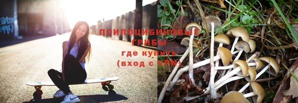 гашиш Медвежьегорск