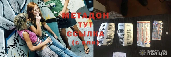 меф Майский