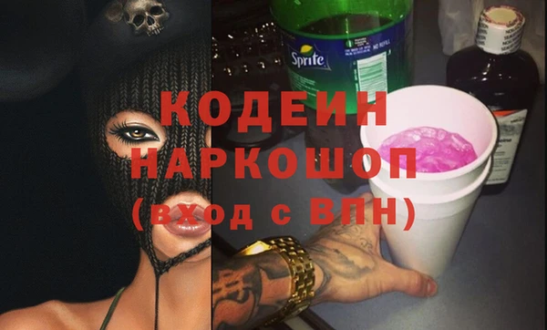 меф Майский