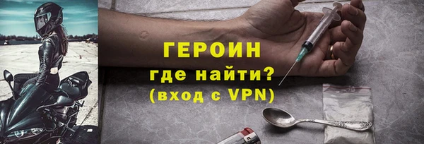 гашиш Медвежьегорск
