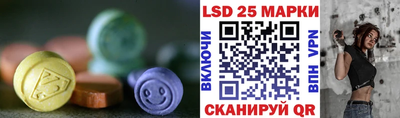 как найти   Сухиничи  LSD-25 экстази ecstasy 