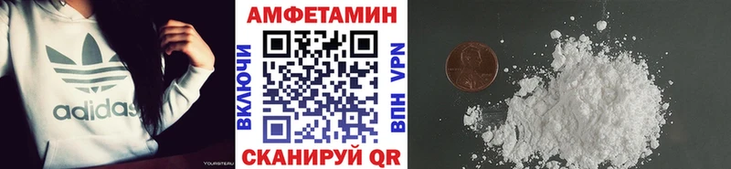 Метамфетамин винт Сухиничи