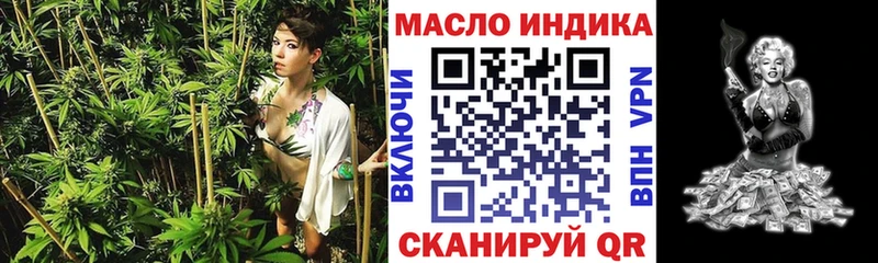 ТГК вейп с тгк  Сухиничи 