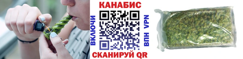 дарнет шоп  Сухиничи  Бошки марихуана конопля 